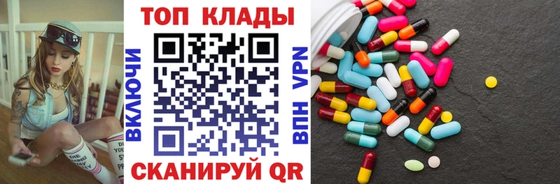 Где купить наркоту Павловская Гашиш  АМФЕТАМИН  Меф мяу мяу  Конопля  COCAIN 