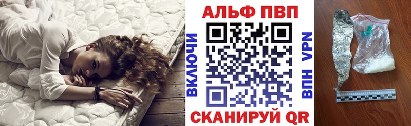 даркнет Telegram  Павловская  А ПВП крисы CK  где продают наркотики 