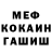 ГАШ VHQ Casper Beukema