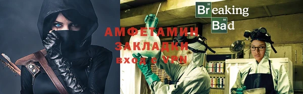 2c-b Гусев
