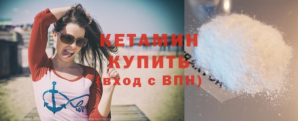 кокс Дмитровск