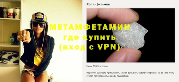 2c-b Гусев
