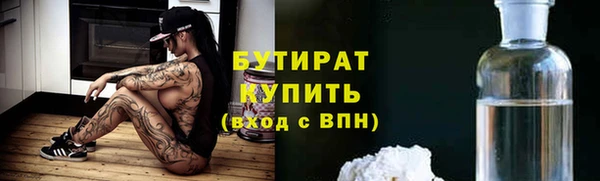 mix Дмитриев