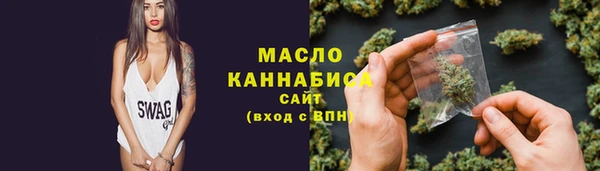 крисы Гусь-Хрустальный