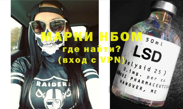 кокс Дмитровск