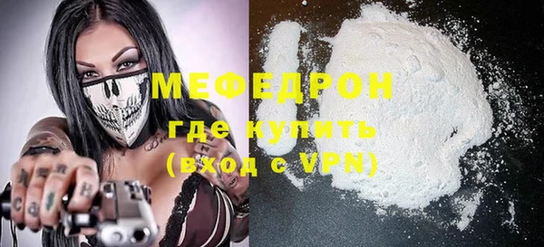 кокаин VHQ Липки