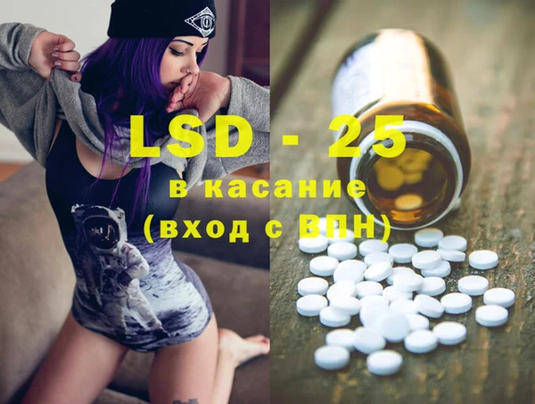 амфетамин Дмитров