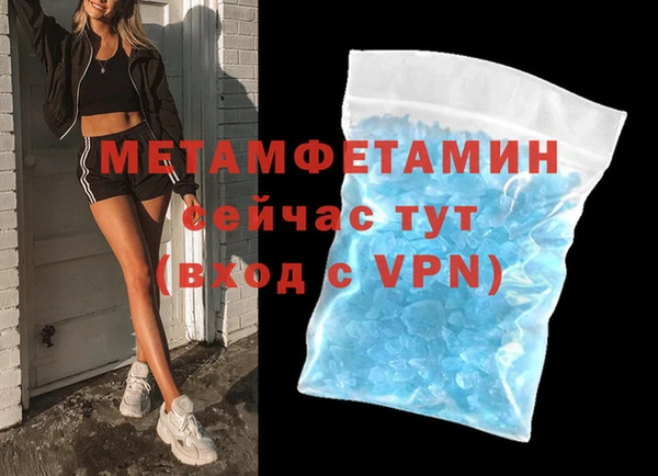 2c-b Гусев