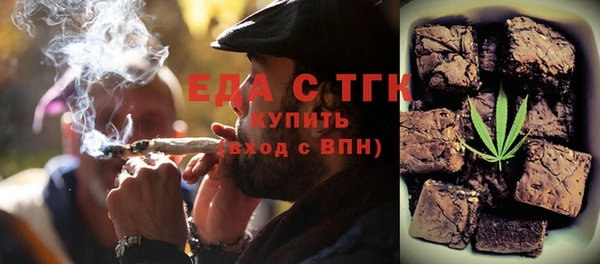 2c-b Гусев