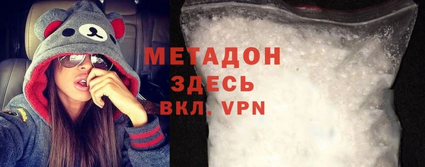 mix Дмитриев