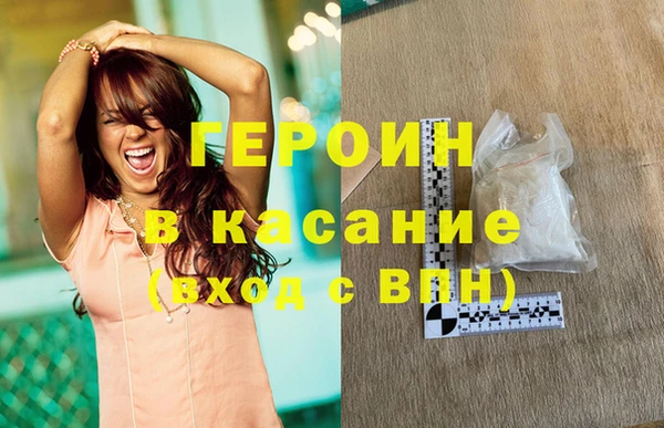 2c-b Гусев