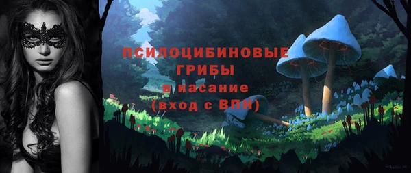 амфетамин Дмитров