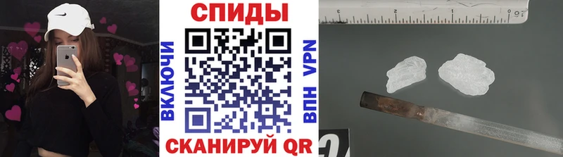 цена blacksprut вход Первитин кристалл Павловская